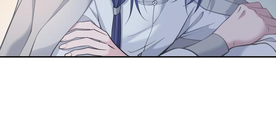 朕的皇后有问题韩漫全集-第105话 阿忽和小日（上）无删减无遮挡章节图片 