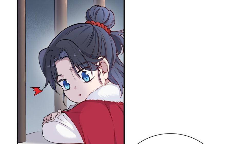 朕的皇后有问题韩漫全集-第105话 阿忽和小日（上）无删减无遮挡章节图片 