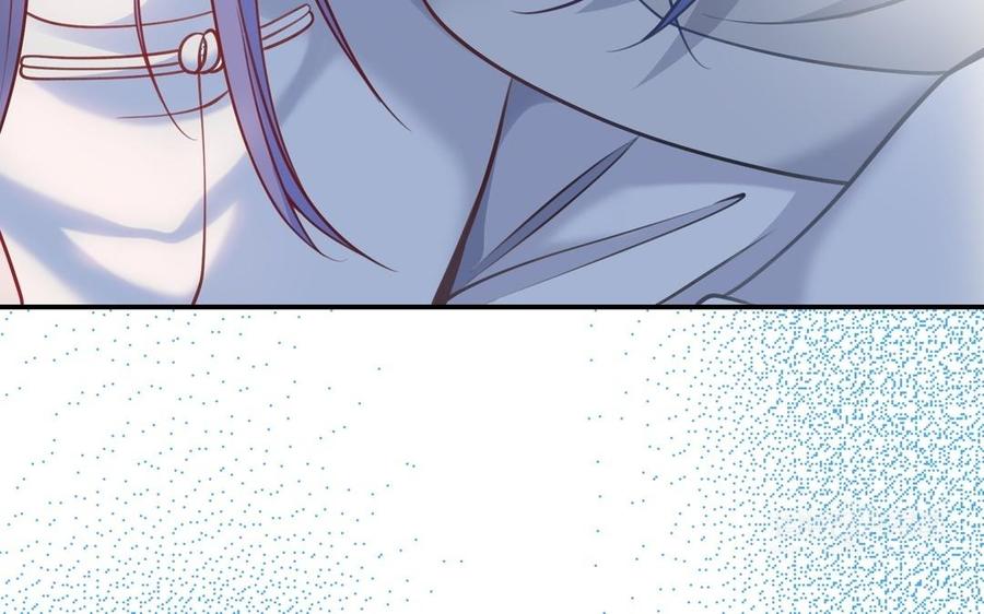 朕的皇后有问题韩漫全集-第105话 阿忽和小日（上）无删减无遮挡章节图片 