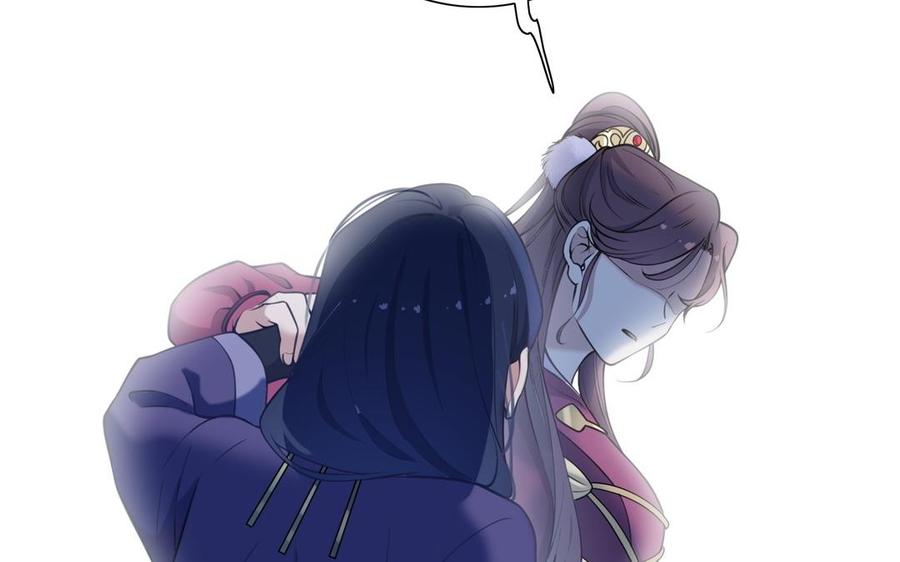朕的皇后有问题韩漫全集-第105话 阿忽和小日（上）无删减无遮挡章节图片 