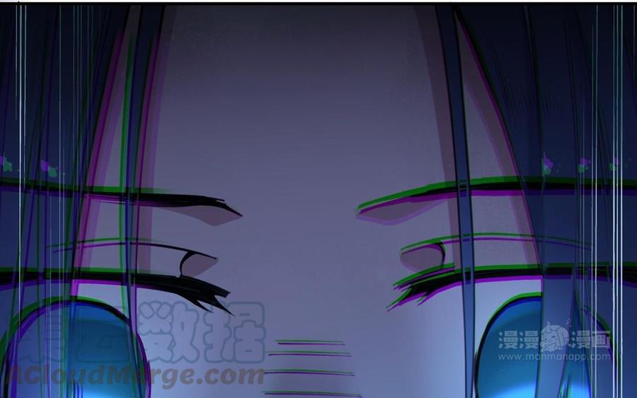 朕的皇后有问题韩漫全集-第105话 阿忽和小日（上）无删减无遮挡章节图片 