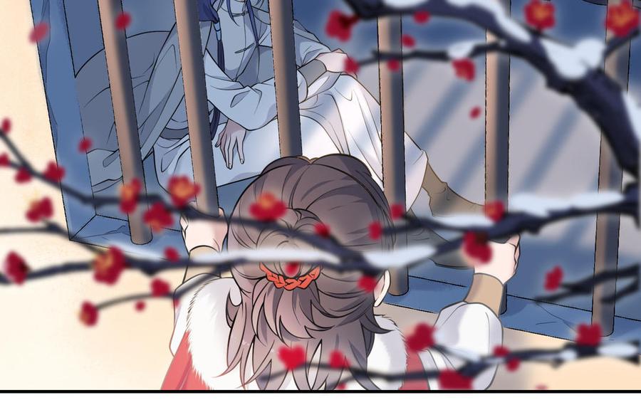朕的皇后有问题韩漫全集-第105话 阿忽和小日（上）无删减无遮挡章节图片 