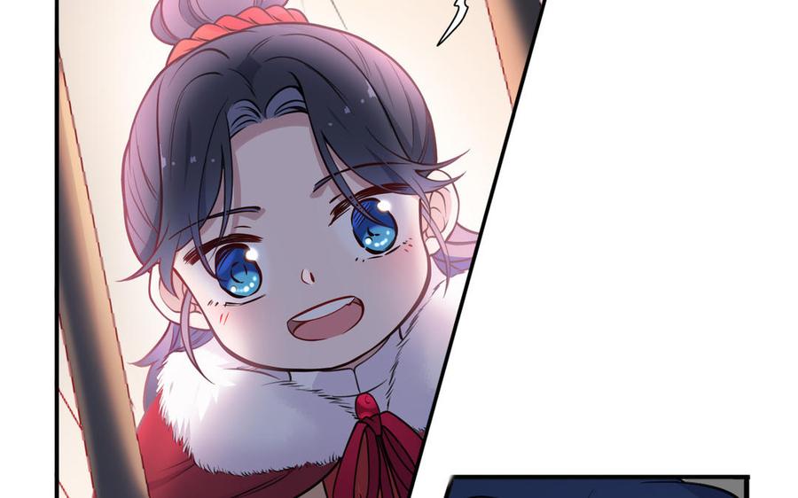 朕的皇后有问题韩漫全集-第105话 阿忽和小日（上）无删减无遮挡章节图片 