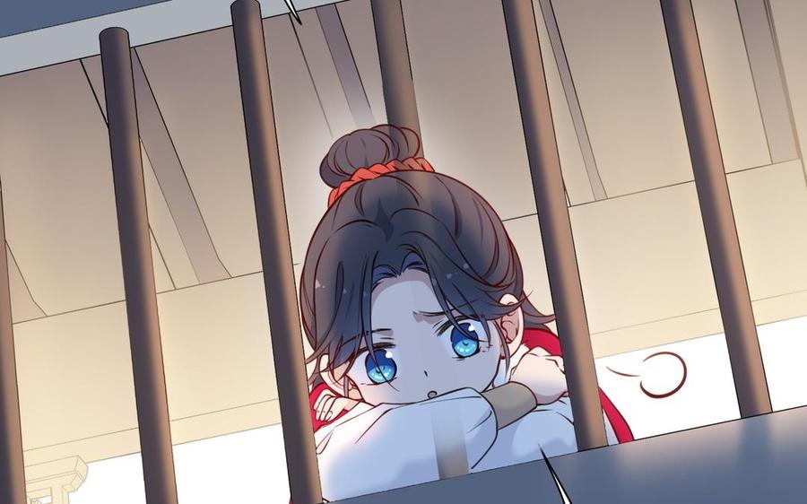 朕的皇后有问题韩漫全集-第105话 阿忽和小日（上）无删减无遮挡章节图片 