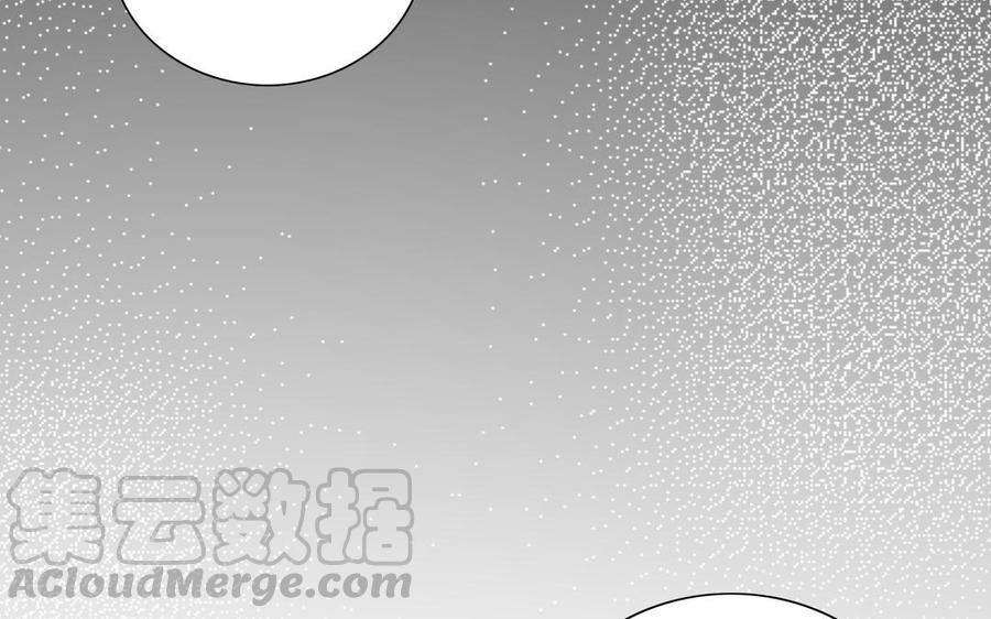 朕的皇后有问题韩漫全集-第106话 阿忽和小日（中）无删减无遮挡章节图片 