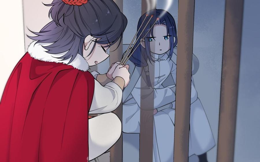 朕的皇后有问题韩漫全集-第106话 阿忽和小日（中）无删减无遮挡章节图片 