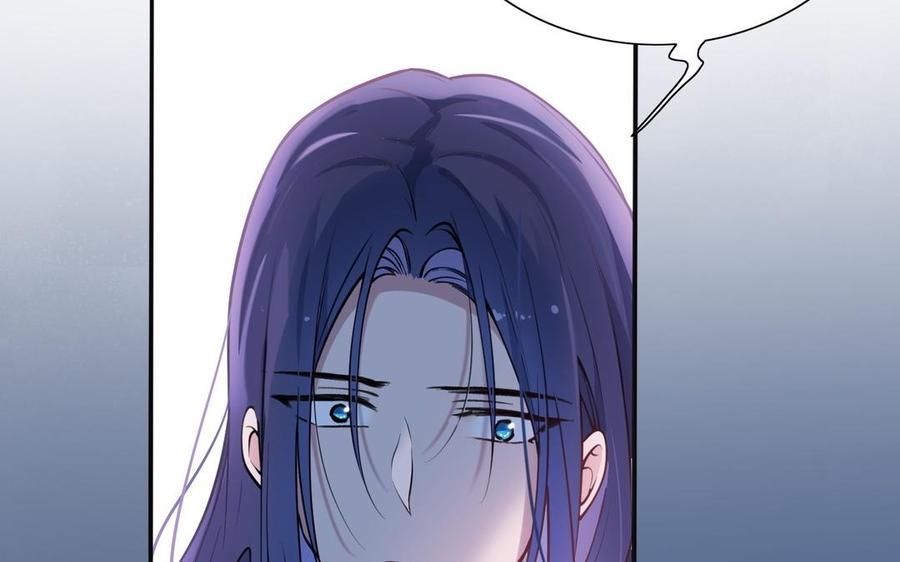 朕的皇后有问题韩漫全集-第106话 阿忽和小日（中）无删减无遮挡章节图片 