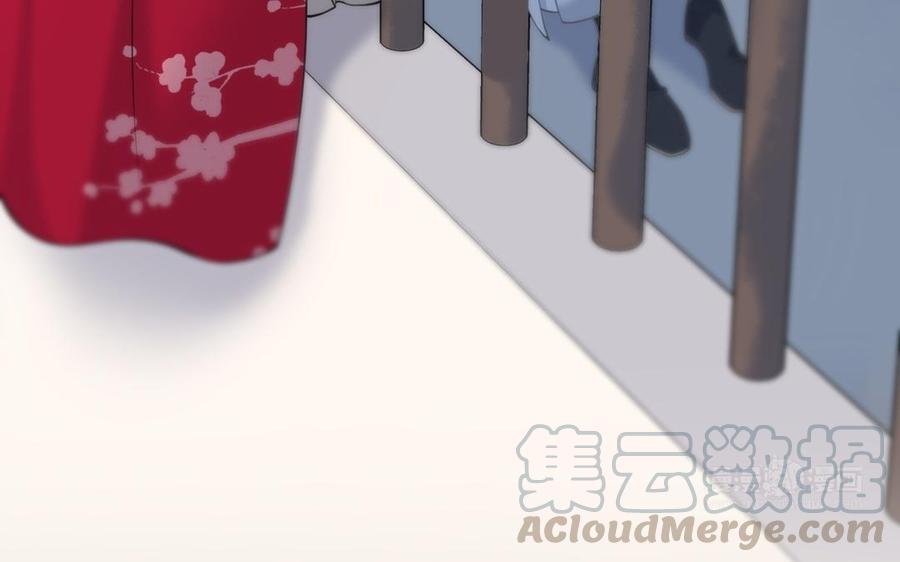 朕的皇后有问题韩漫全集-第106话 阿忽和小日（中）无删减无遮挡章节图片 