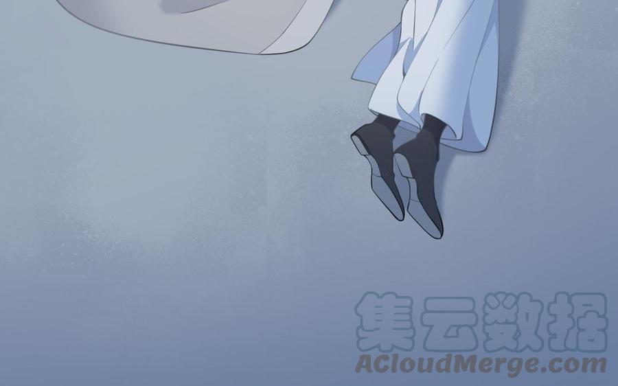 朕的皇后有问题韩漫全集-第106话 阿忽和小日（中）无删减无遮挡章节图片 
