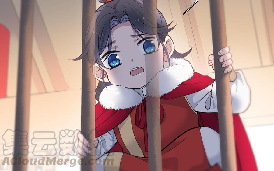 朕的皇后有问题韩漫全集-第106话 阿忽和小日（中）无删减无遮挡章节图片 