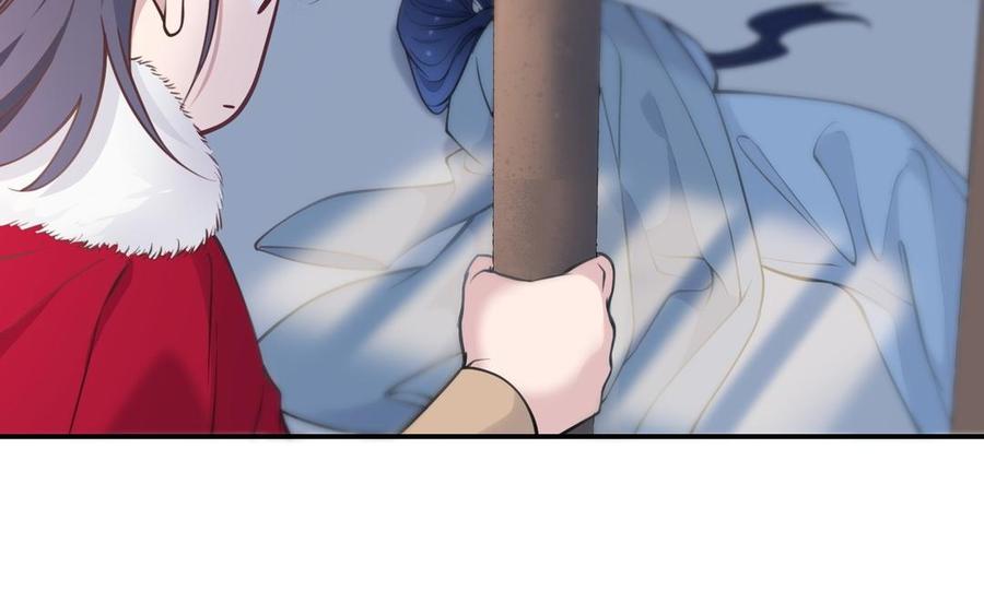 朕的皇后有问题韩漫全集-第106话 阿忽和小日（中）无删减无遮挡章节图片 