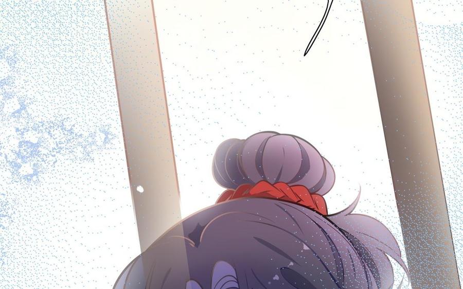 朕的皇后有问题韩漫全集-第106话 阿忽和小日（中）无删减无遮挡章节图片 