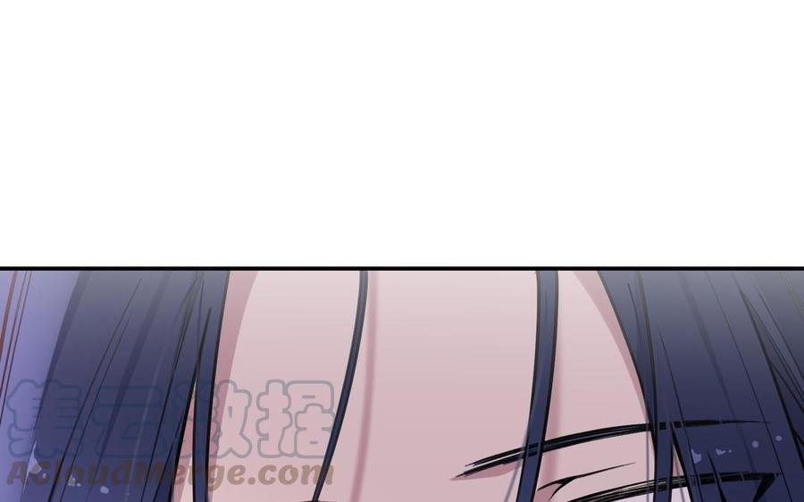 朕的皇后有问题韩漫全集-第106话 阿忽和小日（中）无删减无遮挡章节图片 