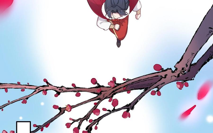 朕的皇后有问题韩漫全集-第106话 阿忽和小日（中）无删减无遮挡章节图片 