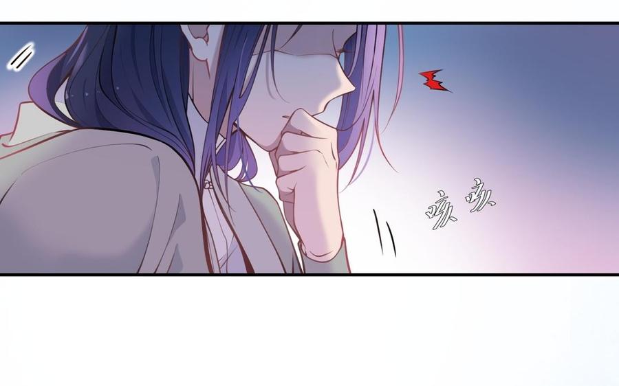朕的皇后有问题韩漫全集-第106话 阿忽和小日（中）无删减无遮挡章节图片 