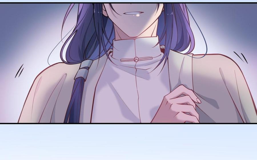 朕的皇后有问题韩漫全集-第106话 阿忽和小日（中）无删减无遮挡章节图片 