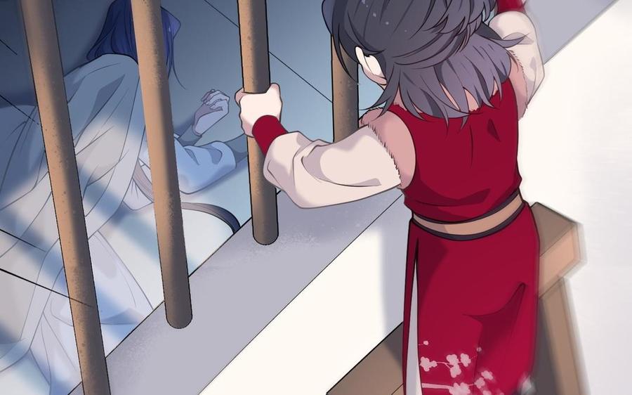 朕的皇后有问题韩漫全集-第106话 阿忽和小日（中）无删减无遮挡章节图片 