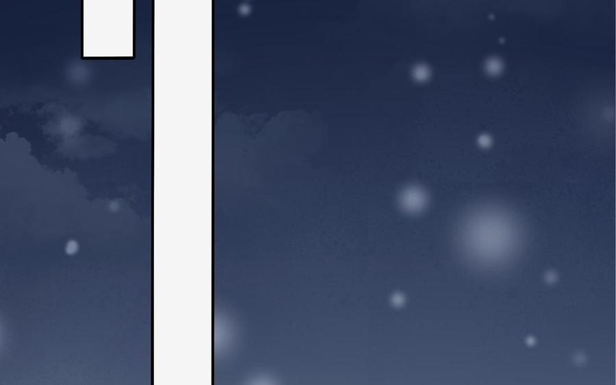 朕的皇后有问题韩漫全集-第106话 阿忽和小日（中）无删减无遮挡章节图片 