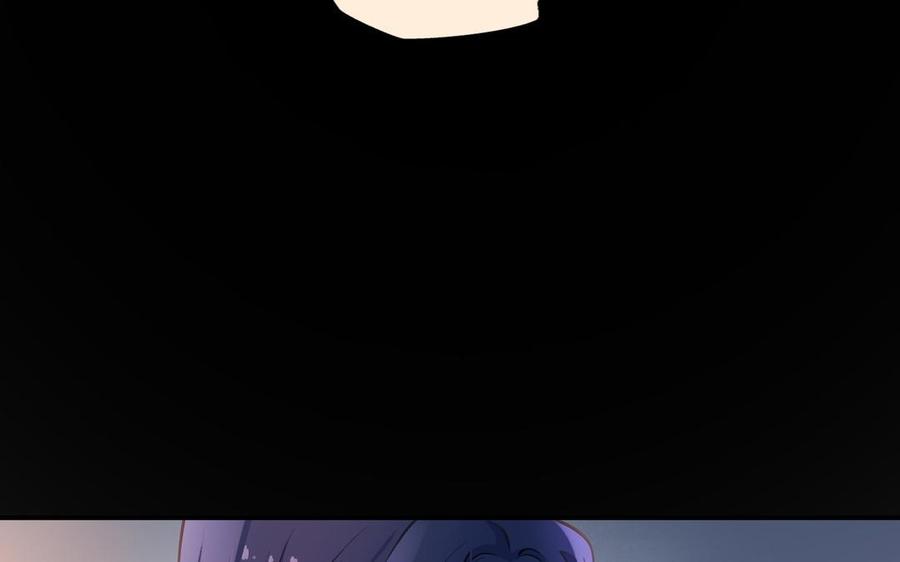朕的皇后有问题韩漫全集-第107话 阿忽和小日（下）无删减无遮挡章节图片 