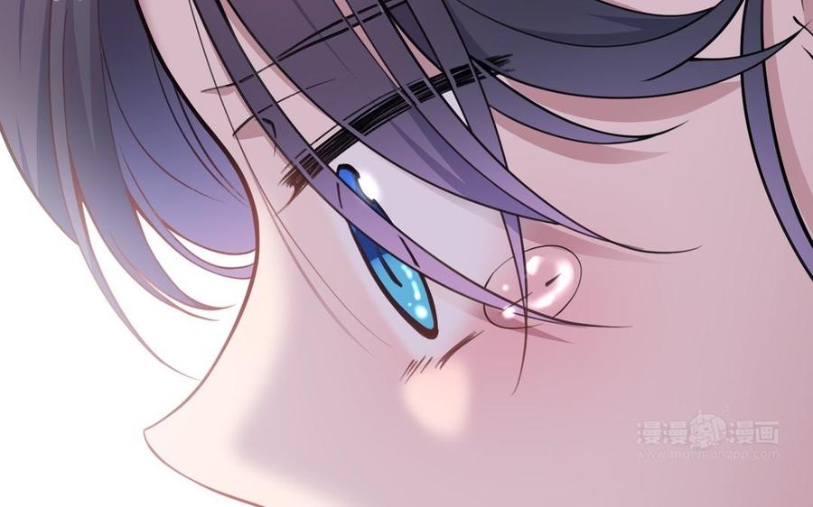 朕的皇后有问题韩漫全集-第107话 阿忽和小日（下）无删减无遮挡章节图片 
