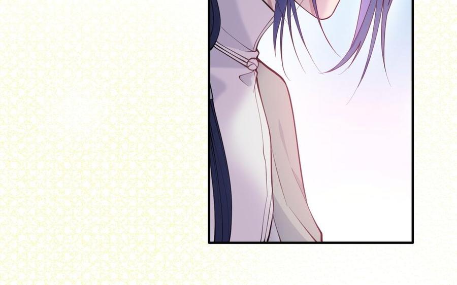 朕的皇后有问题韩漫全集-第107话 阿忽和小日（下）无删减无遮挡章节图片 
