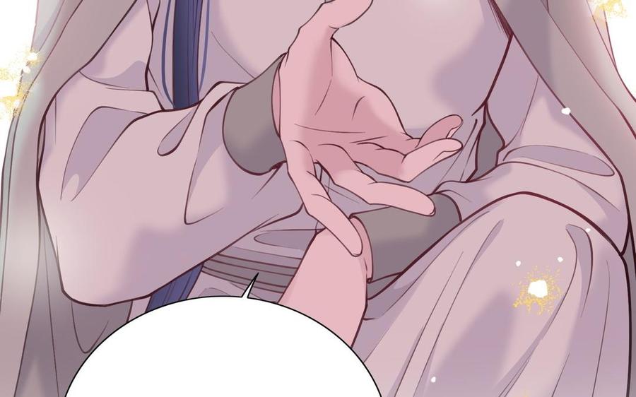 朕的皇后有问题韩漫全集-第107话 阿忽和小日（下）无删减无遮挡章节图片 