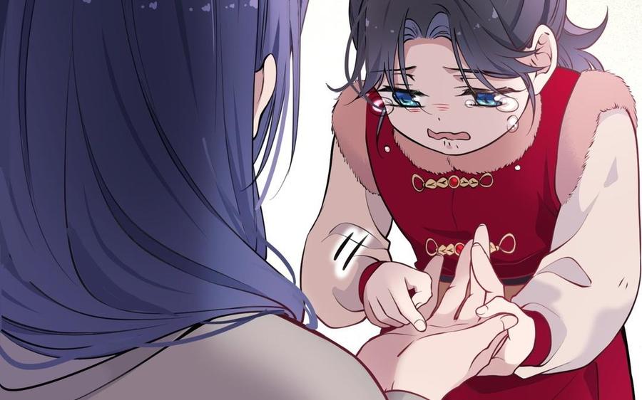 朕的皇后有问题韩漫全集-第107话 阿忽和小日（下）无删减无遮挡章节图片 