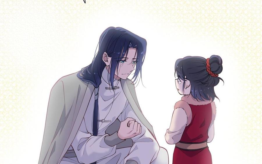 朕的皇后有问题韩漫全集-第107话 阿忽和小日（下）无删减无遮挡章节图片 
