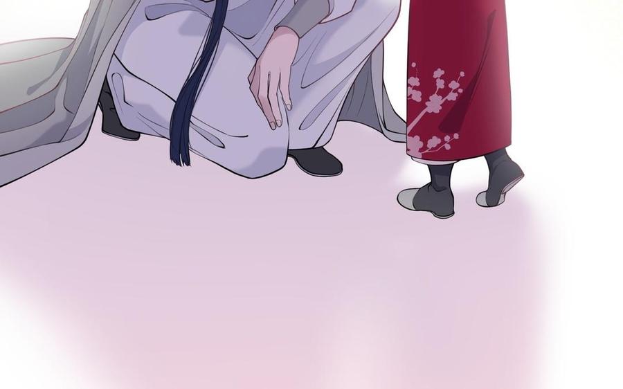 朕的皇后有问题韩漫全集-第107话 阿忽和小日（下）无删减无遮挡章节图片 