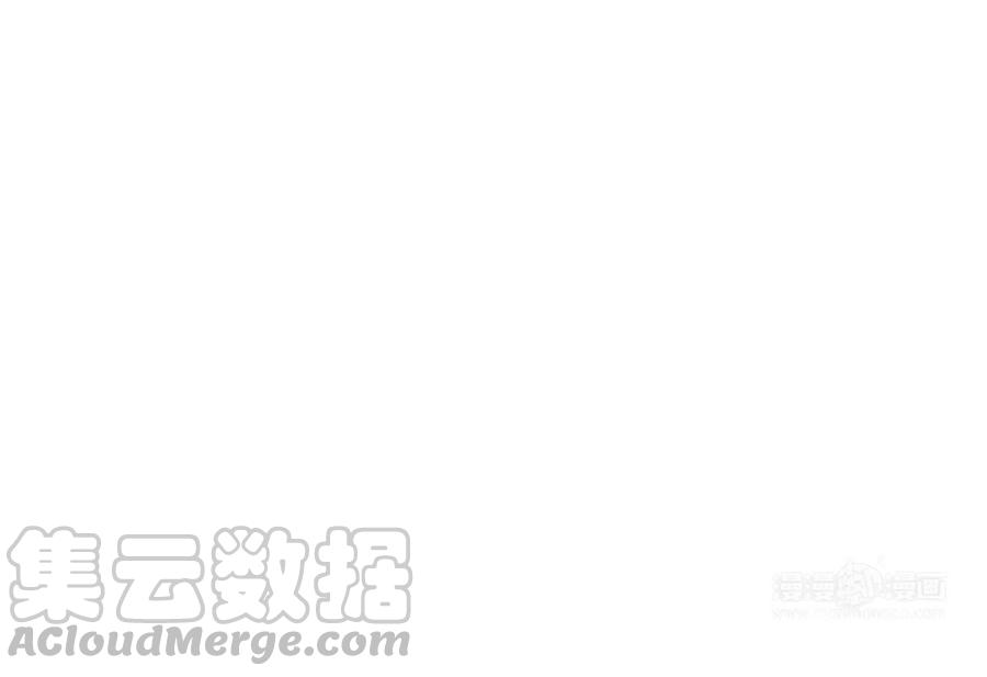 朕的皇后有问题韩漫全集-第107话 阿忽和小日（下）无删减无遮挡章节图片 