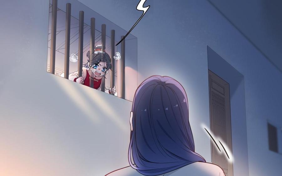 朕的皇后有问题韩漫全集-第107话 阿忽和小日（下）无删减无遮挡章节图片 