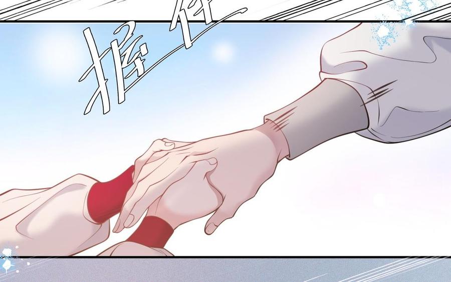 朕的皇后有问题韩漫全集-第107话 阿忽和小日（下）无删减无遮挡章节图片 