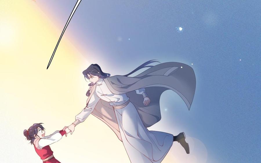 朕的皇后有问题韩漫全集-第107话 阿忽和小日（下）无删减无遮挡章节图片 