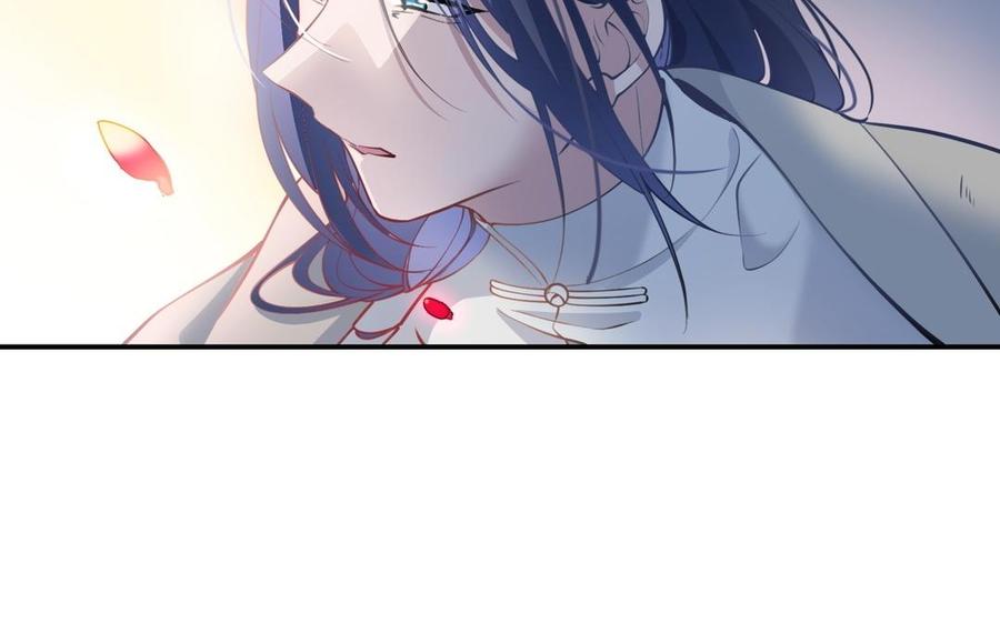 朕的皇后有问题韩漫全集-第107话 阿忽和小日（下）无删减无遮挡章节图片 