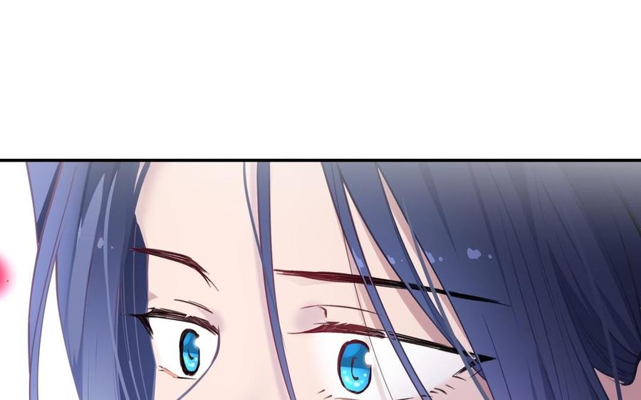 朕的皇后有问题韩漫全集-第107话 阿忽和小日（下）无删减无遮挡章节图片 