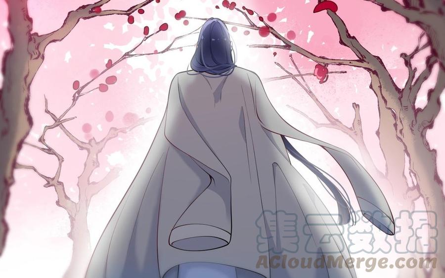 朕的皇后有问题韩漫全集-第107话 阿忽和小日（下）无删减无遮挡章节图片 