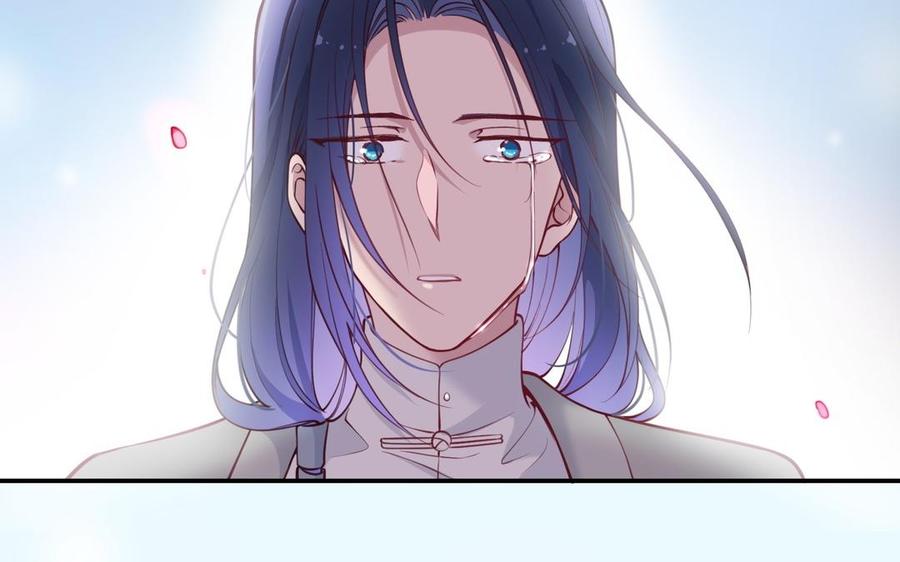 朕的皇后有问题韩漫全集-第107话 阿忽和小日（下）无删减无遮挡章节图片 