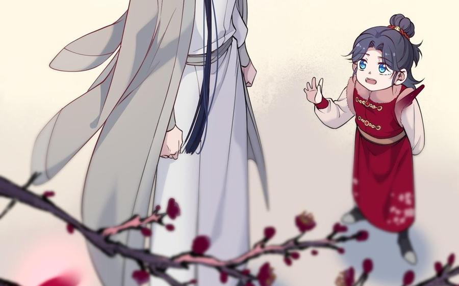 朕的皇后有问题韩漫全集-第107话 阿忽和小日（下）无删减无遮挡章节图片 
