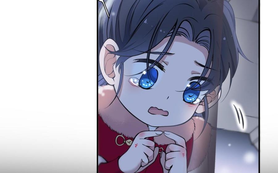 朕的皇后有问题韩漫全集-第107话 阿忽和小日（下）无删减无遮挡章节图片 