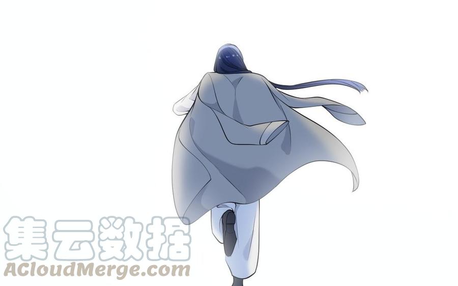 朕的皇后有问题韩漫全集-第107话 阿忽和小日（下）无删减无遮挡章节图片 