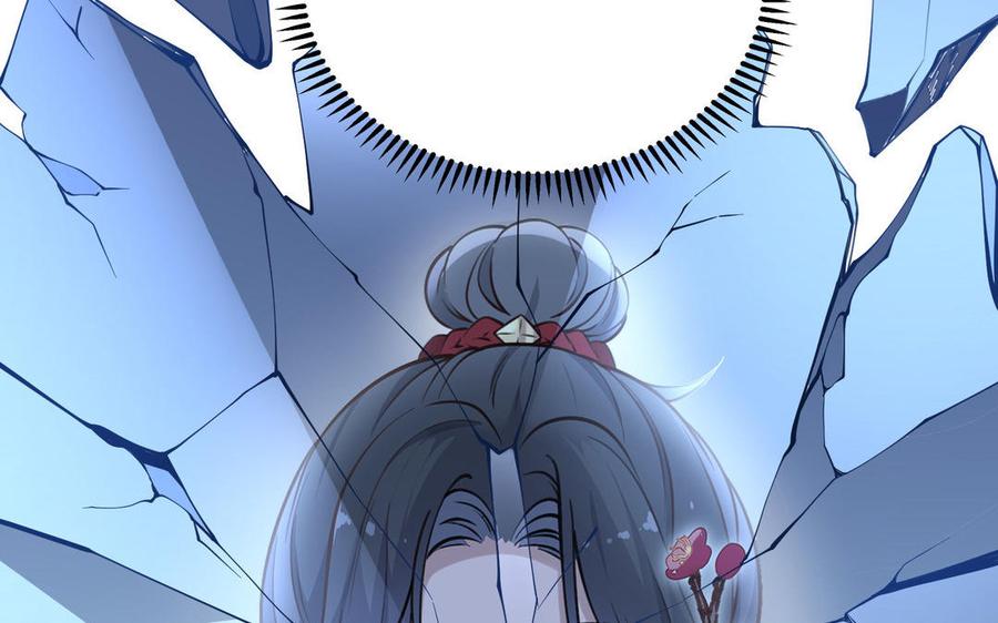 朕的皇后有问题韩漫全集-第107话 阿忽和小日（下）无删减无遮挡章节图片 