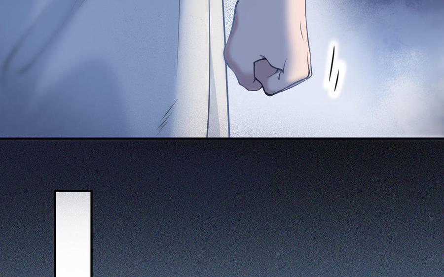 朕的皇后有问题韩漫全集-第107话 阿忽和小日（下）无删减无遮挡章节图片 