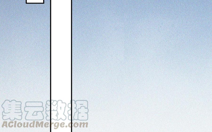 朕的皇后有问题韩漫全集-第107话 阿忽和小日（下）无删减无遮挡章节图片 
