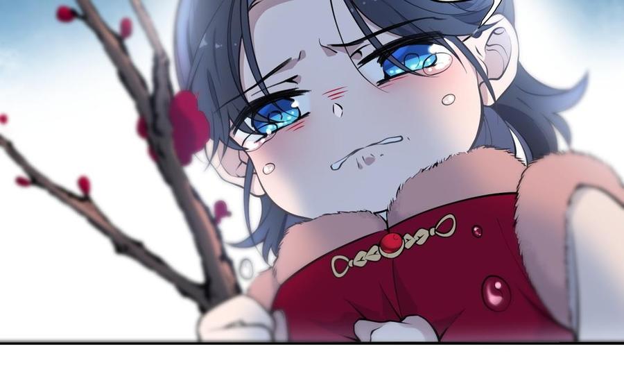 朕的皇后有问题韩漫全集-第107话 阿忽和小日（下）无删减无遮挡章节图片 