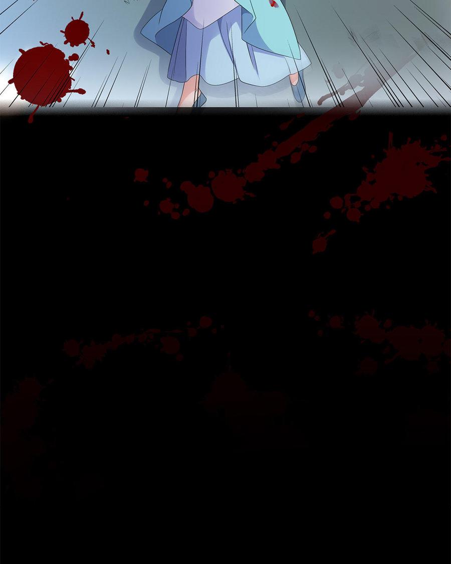 朕的皇后有问题韩漫全集-第11话 流野被绿了？！无删减无遮挡章节图片 