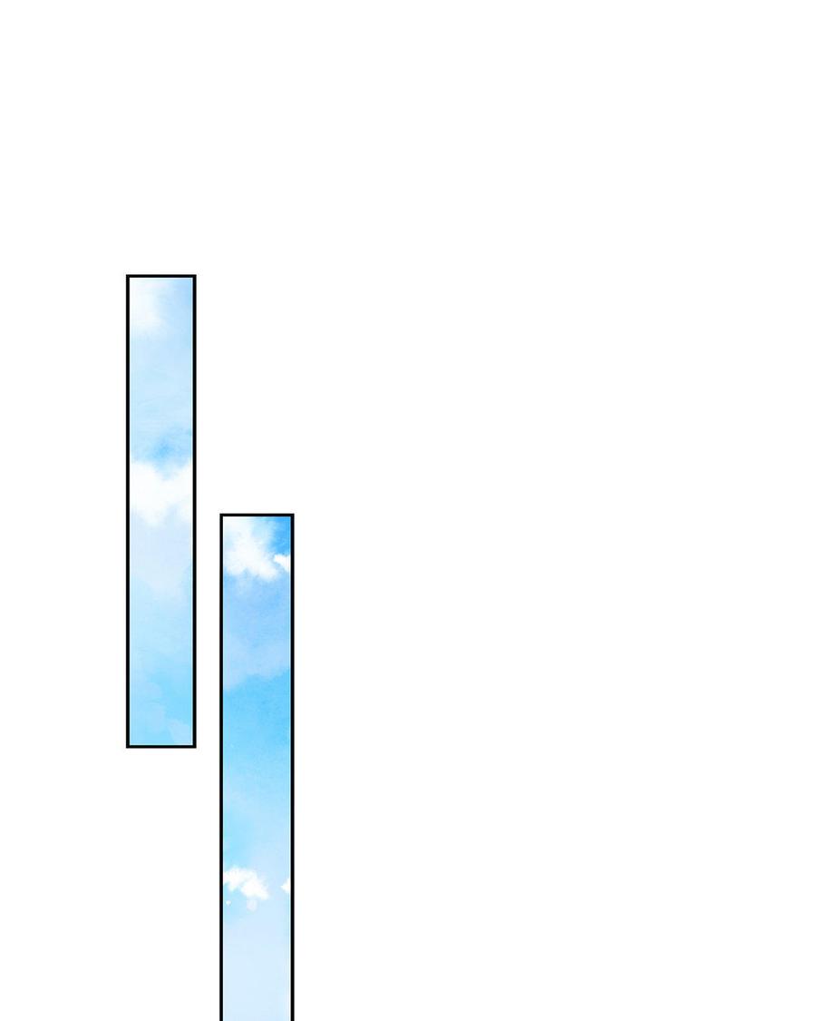 朕的皇后有问题韩漫全集-第11话 流野被绿了？！无删减无遮挡章节图片 
