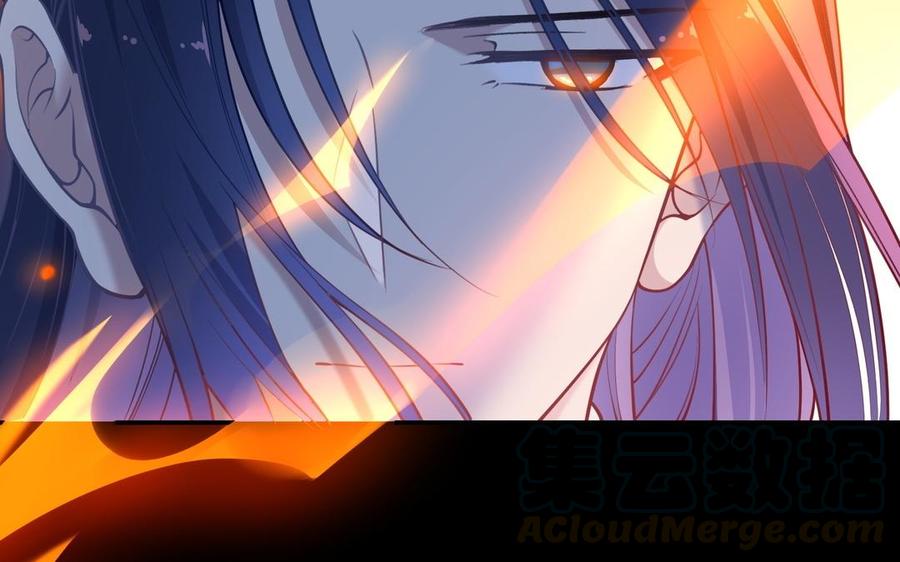 朕的皇后有问题韩漫全集-第108话 你不该信我无删减无遮挡章节图片 
