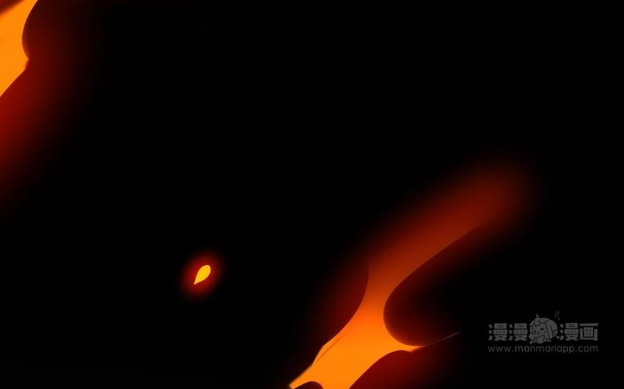 朕的皇后有问题韩漫全集-第108话 你不该信我无删减无遮挡章节图片 