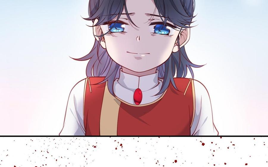 朕的皇后有问题韩漫全集-第108话 你不该信我无删减无遮挡章节图片 