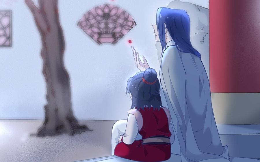 朕的皇后有问题韩漫全集-第108话 你不该信我无删减无遮挡章节图片 